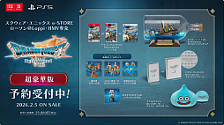 ꡼ No.024Υͥ / ֥ɥ饴󥯥VII Reimaginedץڥ륹ơݡȡǤ䥷ʥꥪĴˤĤٰ餬TGS2025