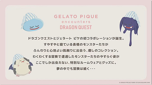 ꡼ No.033Υͥ / ֥ɥ饴󥯥VII Reimaginedץڥ륹ơݡȡǤ䥷ʥꥪĴˤĤٰ餬TGS2025