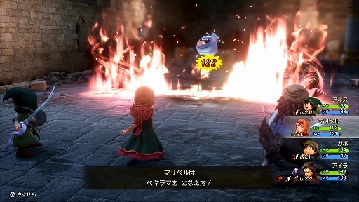 画像ギャラリー No.024のサムネイル画像 / はじめてのドラクエに「ドラゴンクエストVII Reimagined」はいいかも。“ドールルック”の感触が良かった先行プレイレポート