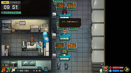 画像ギャラリー No.006のサムネイル画像 / 「Back to the Dawn 〜ブレイク・ザ・アニマル・プリズン〜」,PS5/Switch2/Switch版が日本語音声付きで2026年にリリース