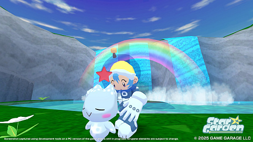 画像ギャラリー No.006のサムネイル画像 / 不思議な生き物「ルミ」がいろいろな乗り物に変身,触れ合いや対戦を楽しめる。「カービィ」や「ソニック」をリスペクトした「Star Garden」がKickstarterでキャンペーン展開中