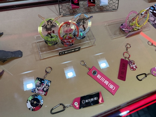 ���������꡼ No.012�Υ���ͥ������ / ���ʤ���TGS�ǡ�����ʤ�˥�å��祤�פ�ͷ�ӡ����˥᥹���åդ���̣��������ȶ�����亮�����ɥ��åȤ��ܻؤ��Ƥߤʤ�������TGS2025��