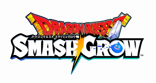 画像ギャラリー No.002のサムネイル画像 / ドラクエとローグライトRPGを融合。「ドラゴンクエストスマッシュグロウ」の詳細情報が公開に。CBT参加者募集受付を開始