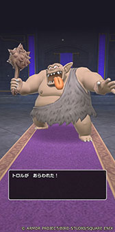 画像ギャラリー No.006のサムネイル画像 / 「ドラゴンクエストスマッシュグロウ」,クローズドβテストのアンケート結果を公開。87%が「インストールして遊びたい」と回答する高評価に