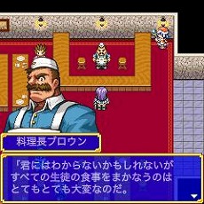 画像ギャラリー No.012のサムネイル画像 / 名作ガラケーRPGをリメイクした「魔法学園アヴィリオン forever」スマホ向けにリリース。オリジナル版の1〜7章を収録