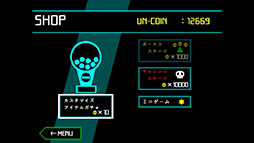 画像ギャラリー No.005のサムネイル画像 / 自動走行するウンコを便器に導く2Dアクション「ウンコテクニカ」,デモの期間限定公開をSteamで開始