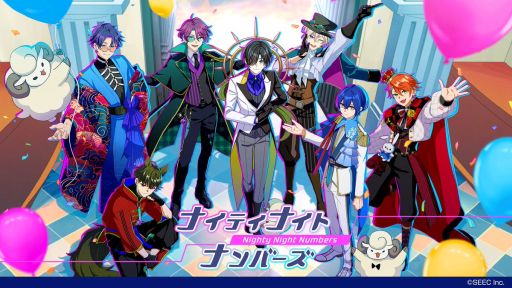 画像ギャラリー No.001のサムネイル画像 / 夢の遊園地を経営して,来場者100億人を目指すクリッカーゲーム「ナイティナイトナンバーズ」発表。あらすじなどの情報を順次公開予定
