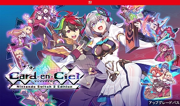 画像ギャラリー No.004のサムネイル画像 / 「カルドアンシェル Nintendo Switch 2 Edition」,2026年1月29日発売決定。フレームレートが向上し,4K解像度に対応。マウス操作もサポート