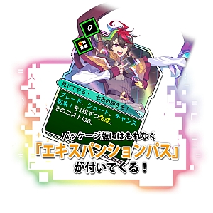 画像ギャラリー No.006のサムネイル画像 / 「カルドアンシェル Nintendo Switch 2 Edition」,2026年1月29日発売決定。フレームレートが向上し,4K解像度に対応。マウス操作もサポート