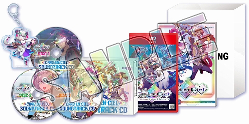 画像ギャラリー No.009のサムネイル画像 / 「カルドアンシェル Nintendo Switch 2 Edition」,2026年1月29日発売決定。フレームレートが向上し,4K解像度に対応。マウス操作もサポート