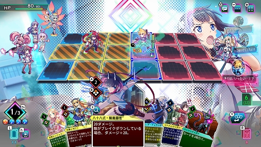 画像ギャラリー No.020のサムネイル画像 / 「カルドアンシェル Nintendo Switch 2 Edition」,2026年1月29日発売決定。フレームレートが向上し,4K解像度に対応。マウス操作もサポート