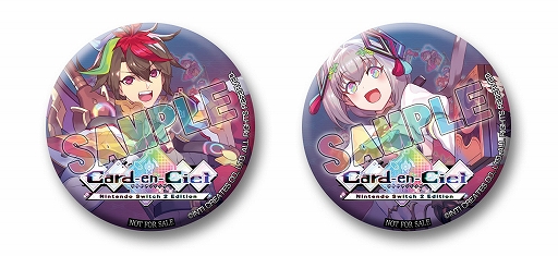 画像ギャラリー No.028のサムネイル画像 / 「カルドアンシェル Nintendo Switch 2 Edition」,2026年1月29日発売決定。フレームレートが向上し,4K解像度に対応。マウス操作もサポート