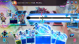 カルドアンシェル Nintendo Switch 2 Edition