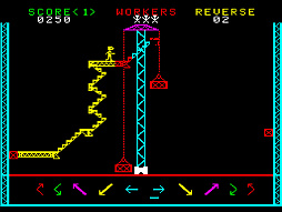 画像ギャラリー No.002のサムネイル画像 / 高所の建設現場で足場を設置して,ワークマンが事故に遭わないように導こう。「アーケードアーカイブス スチールワーカー」,9月18日配信