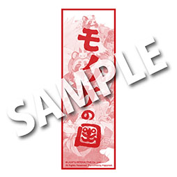 画像ギャラリー No.008のサムネイル画像 / 少年と仔犬がともに異世界を冒険するアクションADV「モノノケの国」,ハピネットがパブリッシングを担当。TGS 2025で新たな体験版も楽しめる