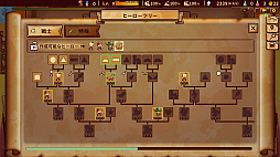 ꡼ No.004 | ShapeHero Factory