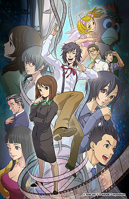 画像ギャラリー No.002のサムネイル画像 / 「G-MODEアーカイブス+ 探偵・癸生川凌介事件譚」Vol.1〜20を前編,後編に分けて収録。Switch向けパッケージ版が2026年1月29日に発売決定