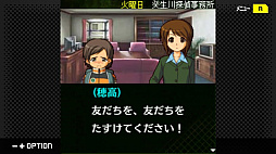 ꡼ No.002 | G-MODE֥+ õ塦ο 쥯 