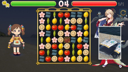 ꡼ No.016Υͥ / ԤΥѥ륲IWAKUNI QUESTס925̵ۿꡣֶӶפִפˡ饯Ȥβäڤ