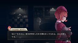 ꡼ No.001 | The Murder Hotel