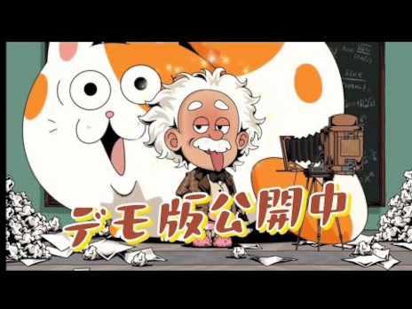 ꡼ No.002Υͥ / 塼ǤХʥꥺॲ֥ꥺۥƥסTGS 2025˽ŸǸդ˵ͤޤĥʤɡοͤ򰷤ä֥å桼⥢