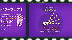 ꡼ No.001 | ZOE Begone!