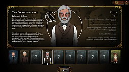 ꡼ No.001 | Strange Antiquities