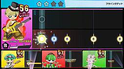 画像ギャラリー No.007のサムネイル画像 / 「激奏!BAND STAR」,12月11日発売決定。ギター,ベース,キーボード,ドラムを演奏する感覚で楽しめるバンドサウンド音楽ゲーム