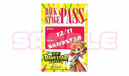 ꡼ No.009 | ڴǥХɥɤڤ벻ڥַաBAND STARסNintendo Switch꡼