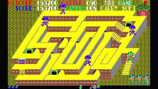 画像ギャラリー No.004のサムネイル画像 / 捕虜収容所に侵入し,敵兵と戦い,牢屋を開けて仲間を救出する。「EGGコンソール 大脱走 PC-8801」,配信開始