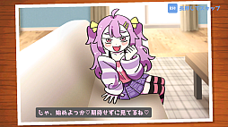 画像ギャラリー No.004のサムネイル画像 / ざぁこ♡ざぁこ♡女の子に煽られる激ムズ山登り「ざこのあひる」,2025年内に発売。800以上のセリフをフルボイスで収録