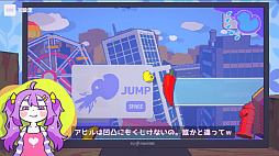 画像ギャラリー No.009のサムネイル画像 / ざぁこ♡ざぁこ♡女の子に煽られる激ムズ山登り「ざこのあひる」,2025年内に発売。800以上のセリフをフルボイスで収録