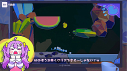 画像ギャラリー No.010のサムネイル画像 / ざぁこ♡ざぁこ♡女の子に煽られる激ムズ山登り「ざこのあひる」,2025年内に発売。800以上のセリフをフルボイスで収録