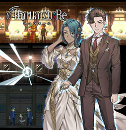 画像ギャラリー No.001のサムネイル画像 / 都市伝説モノの「怪喰 Monster Eater」とアクションADV「Hamrazu:Re ハムラズール」が正式発表。東京ゲームショウ2025で先行体験できる