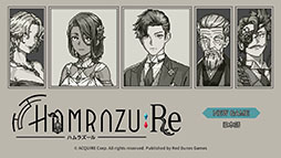 画像ギャラリー No.012のサムネイル画像 / 都市伝説モノの「怪喰 Monster Eater」とアクションADV「Hamrazu:Re ハムラズール」が正式発表。東京ゲームショウ2025で先行体験できる