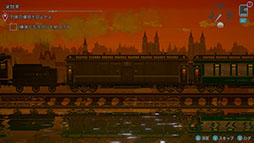 画像ギャラリー No.022のサムネイル画像 / 都市伝説モノの「怪喰 Monster Eater」とアクションADV「Hamrazu:Re ハムラズール」が正式発表。東京ゲームショウ2025で先行体験できる