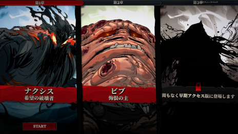 ���������꡼ No.002�Υ���ͥ������ / �����åȼ��ǥå����۷��������饤����Runeborn�ס�������������Ǥ�10��10����Steam�ǥ�꡼���������ʥȥ쥤�顼�����