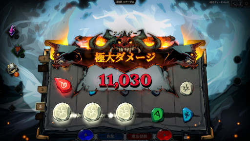 ���������꡼ No.009�Υ���ͥ������ / �����åȼ��ǥå����۷��������饤����Runeborn�ס�������������Ǥ�10��10����Steam�ǥ�꡼���������ʥȥ쥤�顼�����