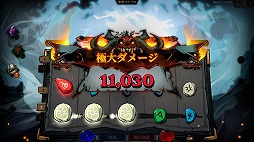 画像ギャラリー No.003のサムネイル画像 / 魔法のスロットで敵を粉砕するデッキ構築型ローグライトゲーム「Runeborn」,早期アクセスをSteamで開始。開発ロードマップを公開