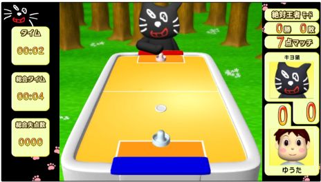 画像ギャラリー No.006のサムネイル画像 / 懐かしの鬼畜ゲー「エアホッケー」,ゲーム実況者キヨさんとのコラボイベントを本日18:00から開始。3つの難度でキヨ猫と勝負できる