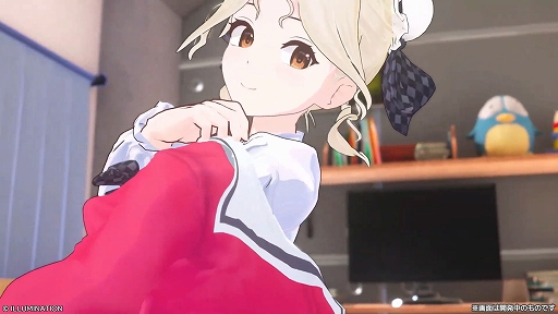 画像ギャラリー No.003のサムネイル画像 / あの脱衣麻雀シリーズがVRで復活。「スーパーリアル麻雀 Venus Returns」,PC向けに開発決定