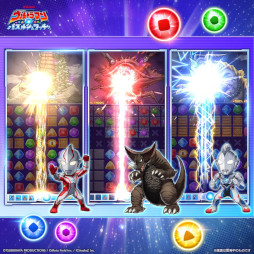 ꡼ No.011Υͥ / ֥ȥޥץ꡼Υޥå3ѥ뤬о졣ޥۥץ֥ȥޥ ѥ륷å!!ס2025ǯ˥꡼