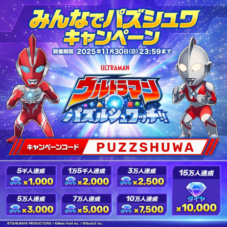 ꡼ No.005Υͥ / ֥ȥޥ ѥ륷å!!סӥ򳫻ϡ֥ȥޥץ꡼Υޥ۸ޥå3ѥ