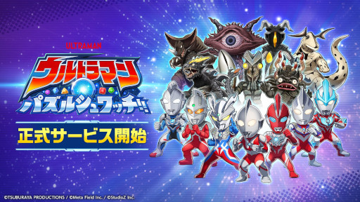 ꡼ No.007Υͥ / ֥ȥޥ ѥ륷å!!סӥ򳫻ϡ֥ȥޥץ꡼Υޥ۸ޥå3ѥ