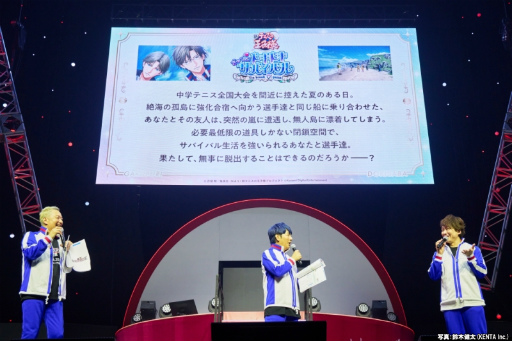 画像ギャラリー No.001のサムネイル画像 / 「テニプリフェスタ2025 応援(エール)」レポート。50曲超のセットリスト&観客をわかせたサプライズに感動