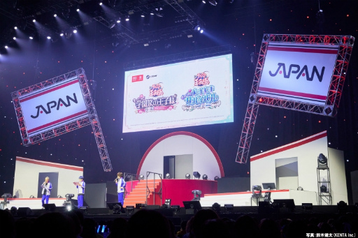 画像ギャラリー No.002のサムネイル画像 / 「テニプリフェスタ2025 応援(エール)」レポート。50曲超のセットリスト&観客をわかせたサプライズに感動