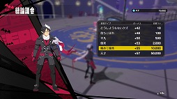 ꡼ No.014Υͥ / ܰ쥽եȥοֶޥפϡ˻ѤѤǥTGS2025