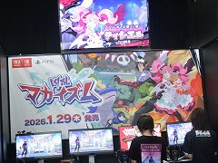 ܰ쥽եȥοֶޥפϡ˻ѤѤǥTGS2025