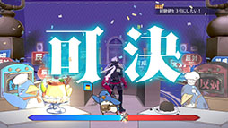 画像ギャラリー No.005のサムネイル画像 / 「凶乱マカイズム」に登場する「従魔」の詳細が公開に。武器に変身する「魔チェンジ」で主人公の戦いをサポート