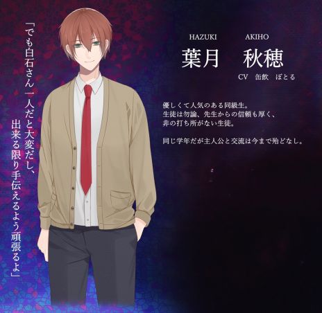 ꡼ No.008Υͥ / ְǤ椯˲«Bouquet for you in the darkסάоݥ餿¤ʬǧǤθǤۿ򳫻